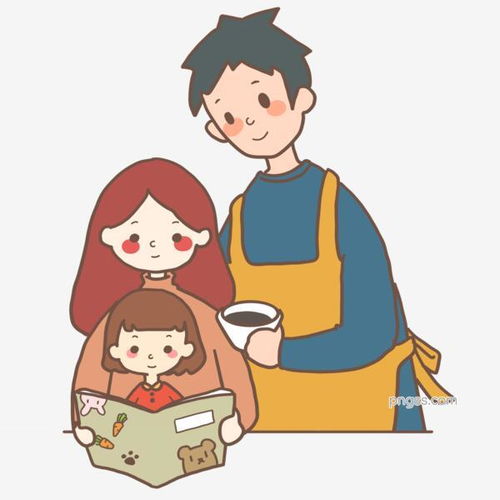 元旦时节一家三口团圆读书图片大小3000x3000px图片尺寸893.27kb来自png搜索网pngss.com免费免扣png素材下载拜年壁纸插画传统习俗欢庆家人节日卡通风卡通手绘可爱暖色系童话风格团聚