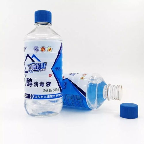 拜托,你半夜抢来的消毒液,其实根本没用