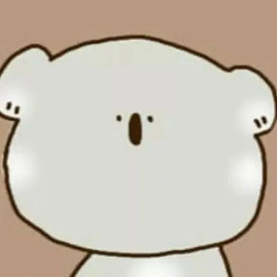 呆萌可爱小头像只要在变好慢一点也无妨