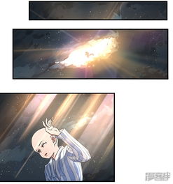 狐狸的本命年法则漫画第1话原来你是狐狸精漫客栈