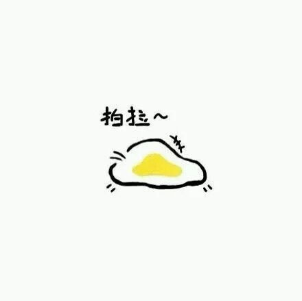 闺蜜头像动漫四张