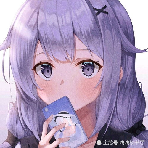 少女动漫头像你红了脸那一刻是最可爱的