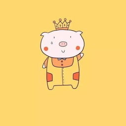 猪你春节快乐