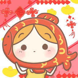 喜气洋洋新年节日卡通头像萌年年有鱼堆糖,美好生活研究所