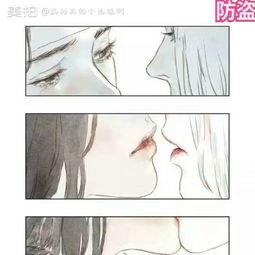 阿轲四杀小冰红鸠irene逗莎宝柠武则天的小迷妹啊的美拍