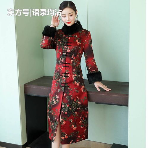 东方女人要穿出东方美才有女人味