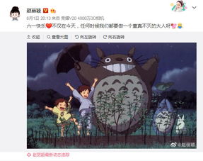 冯绍峰被曝好丈夫人设是假象,赵丽颖晒照实力护夫