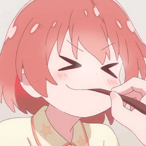 0608抖音头像今天最火头像