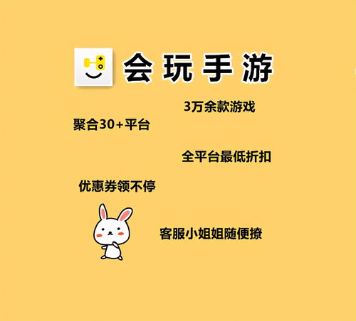 现在利用动漫ip改编的手游,简直要把游戏玩烂了