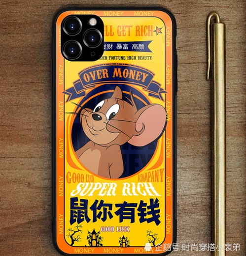 2020最火的国风手机壳,时髦又招财,最后一款最适合情侣腾讯新闻