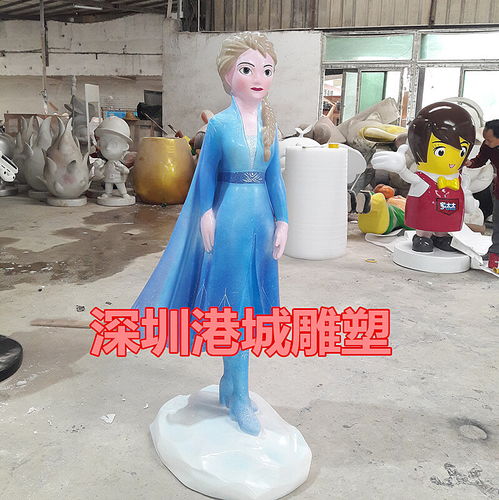 动漫美女人物模型玻璃钢冰雪女王艾莎公主雕塑定制厂家