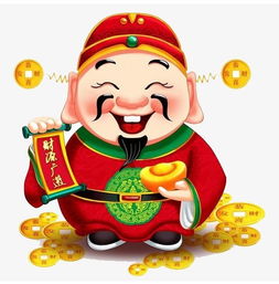 今日乃增福财神诞观拜福禄双收网友大惊