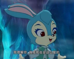 有你侠骨柔肠,何惧江湖险恶