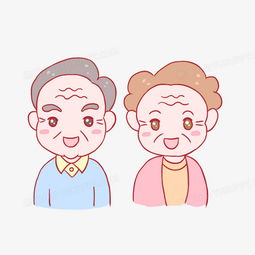 重阳节老人夫妻手绘卡通元素png图片素材免费下载psd格式熊猫办公
