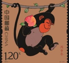 黄页88高清图片
