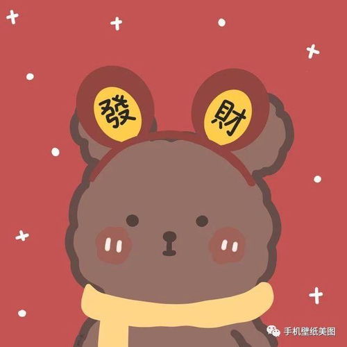 好看的微信头像,2020抖音超火头像大全