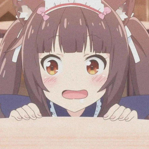优质之动漫头像