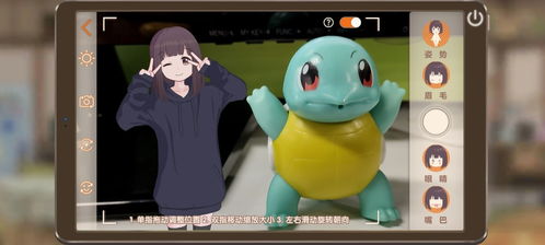 胡桃日记评测表情包也能做游戏