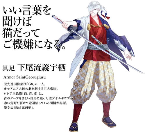 哔哩哔哩专栏