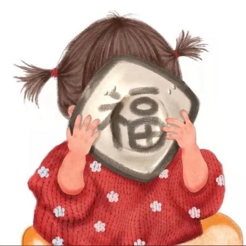 可爱甜蜜的动漫情侣头像套图