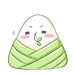 诶捡到一个小僵尸粽子节快乐