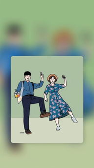 甜蜜幸福浪漫的动漫情侣图片锁动漫图片我要个性网