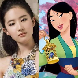 替父从军的女英雄就是她迪士尼花木兰女主花落刘亦菲