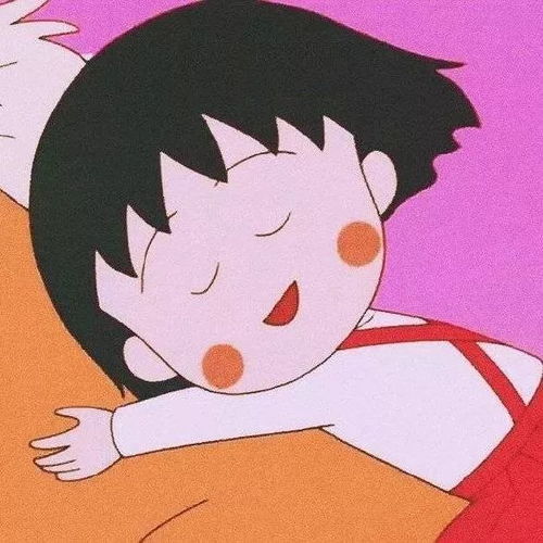 微信头像动漫头像图片
