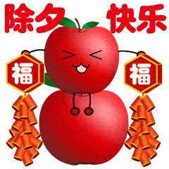 觉得累了,休息休息,好好爱这个世界上唯一的自己,早安