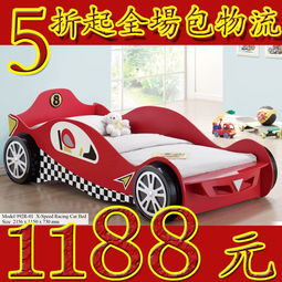 小米福儿童家具儿童床跑车床汽车床卡通床99201r