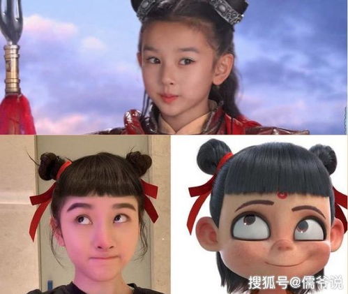 哪吒9天近19亿,女星疯狂cos哪吒头,她的少女感爆棚
