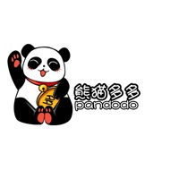 可爱卡通萌熊猫微信头像微信头像图片大全