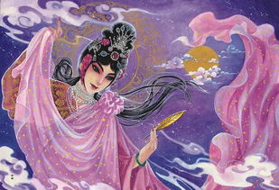 华美人生漫画梅兰芳绚丽登场