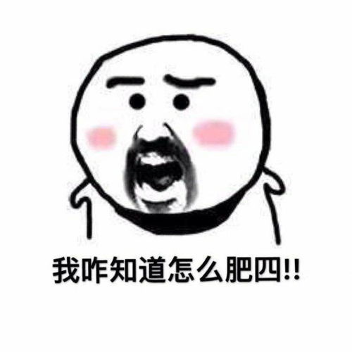 情侣头像以我之姓冠你之名