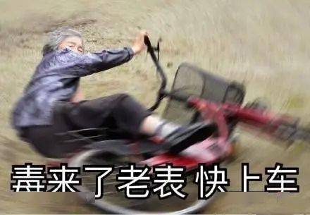 从化人的电动自行车要上牌管理市人大代表这样建议