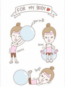 图片免费下载女孩卡通插画素材女孩卡通插画模板千图网