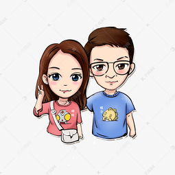 手绘卡通情侣五一出游情侣照素材图片免费下载高清psd千库网图片编号10490744
