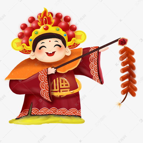 表情2019年春节新年卡通财神喜庆烟花爆竹矢量图素材图片免费下载千库网表情