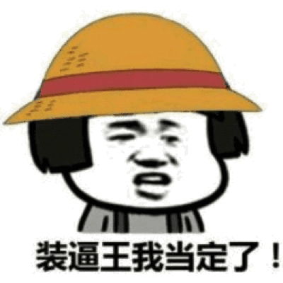 幽默笑话一位年轻的教师刚给她班里的一个小男孩讲完羊的故事
