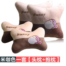 新品速递