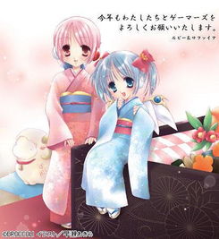 和服动漫少女图,要好看的
