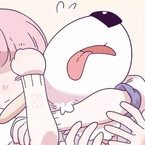 动漫超甜情头