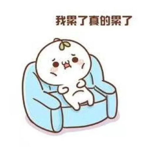 婆婆的偏瘫,是压垮他们婚姻的最后一根稻草
