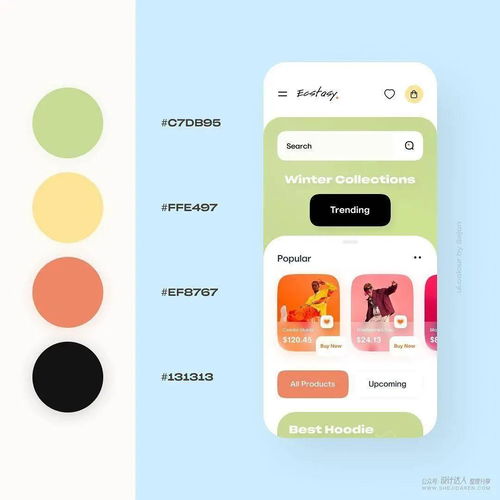 面试作品必备,超级棒的app配色界面设计建议收藏