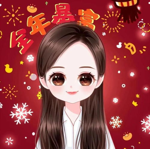 女生新年红色头像红红火火过新年