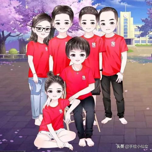 换一换你的头像吧卡通头像全家福头像亲子头像拿图吱声