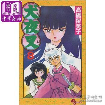 外文原版
