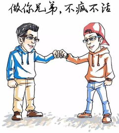听完这些,小编及小伙伴们还是蛮心酸的