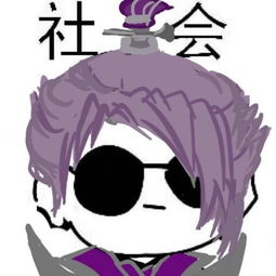 王者荣耀攻略王者一笑ag超玩会博娘竟是灵魂画手英雄视频王者联盟英雄对战游戏手机游戏