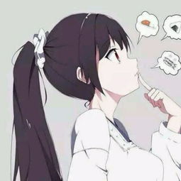 求风格差不多的情头